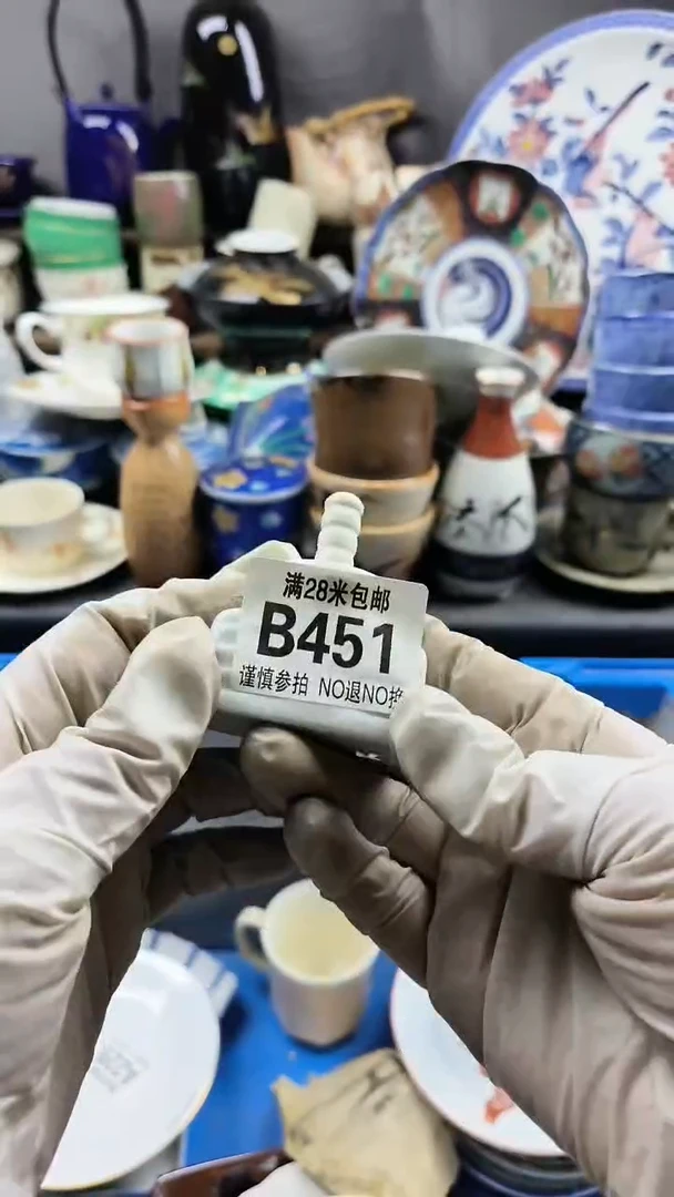瓷片X*h451啊啊啊啊啊啊