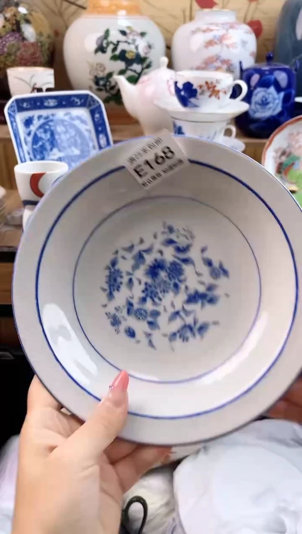 大**哈==============e168