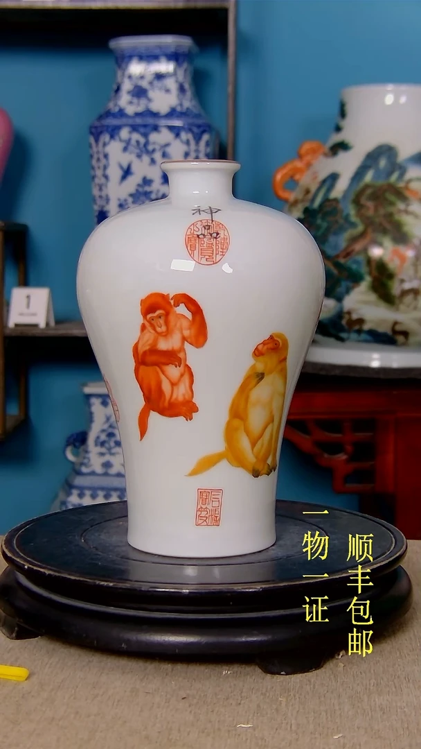 点*乐瓷器瓷器瓷器瓷器