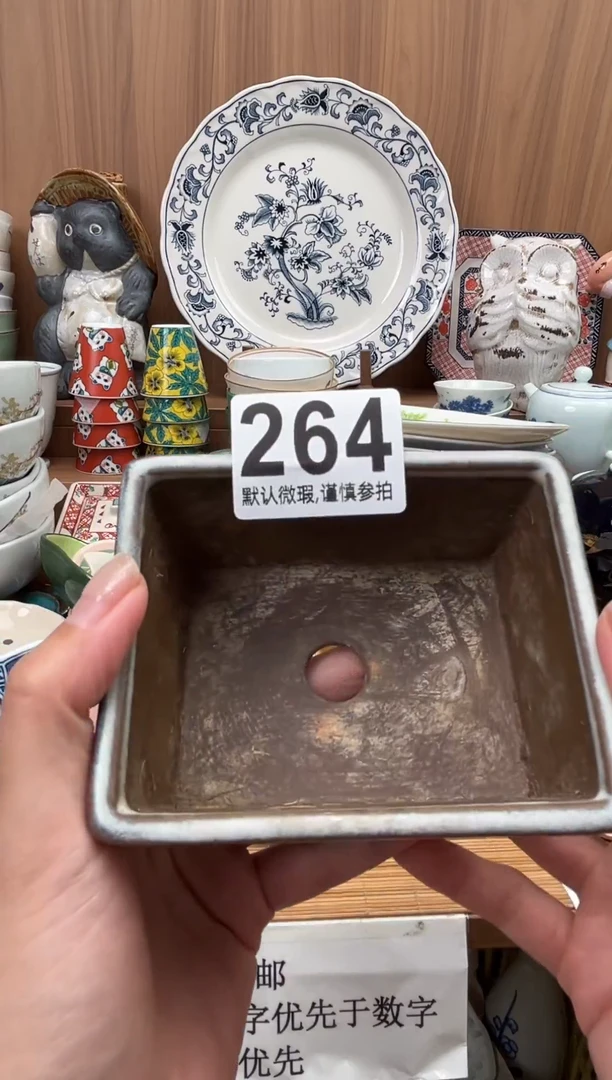 S****n瓷器瓷器瓷器瓷器