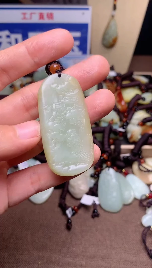 【闪购商品】和田玉颈饰未镶嵌1