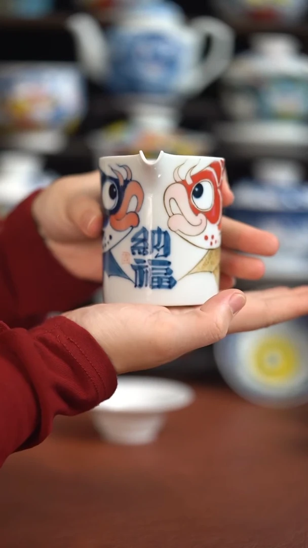 昨明纳福公道杯（宠粉福利）