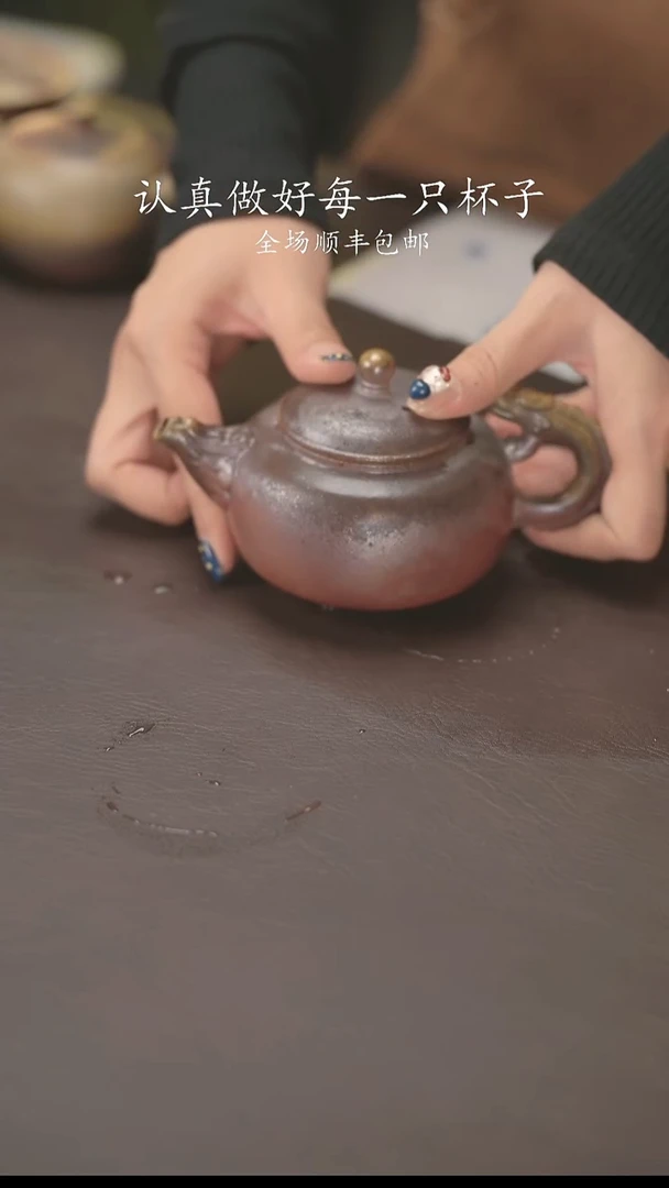 小龙堂不退不换60