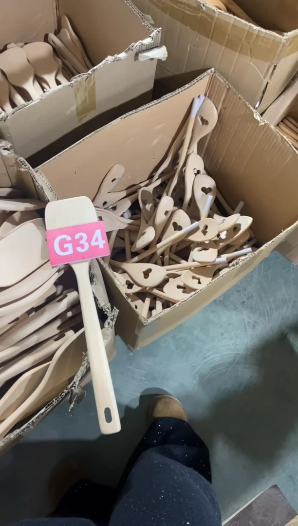 【闪购商品】木2025/2/13 G34