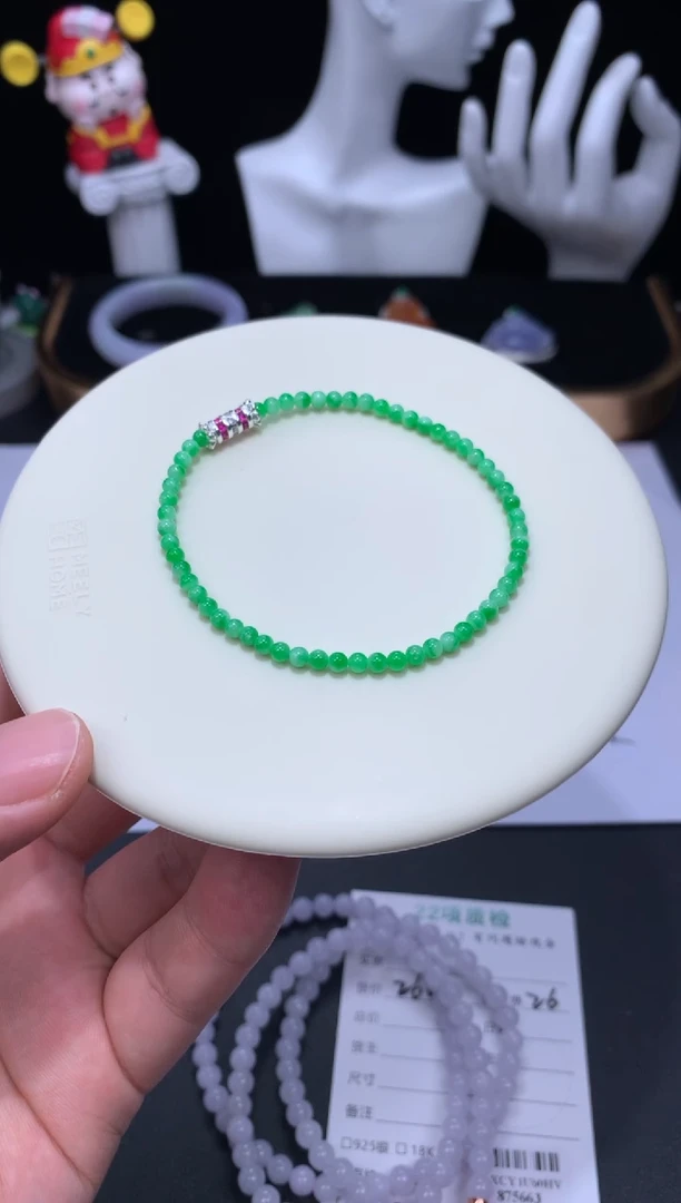 颈饰未镶嵌翡翠(****风48小时鉴赏期 退货不扣服务费
