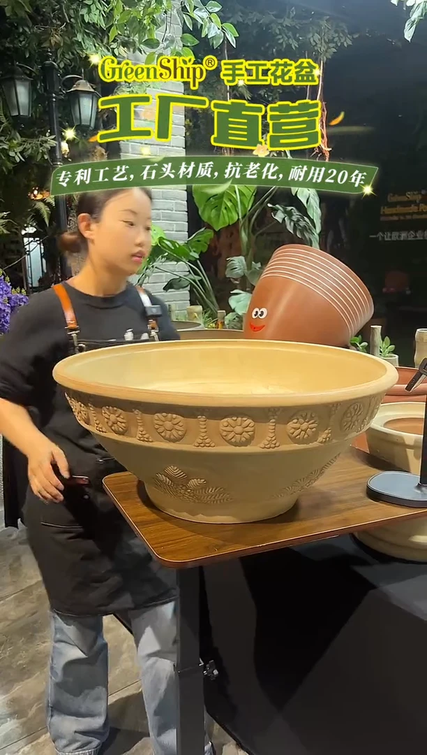 60*25/09G60象牙白超大号碗莲盆外贸尾单