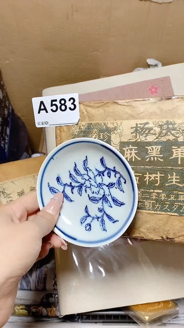 阳*工艺艺术品工艺美术品1
