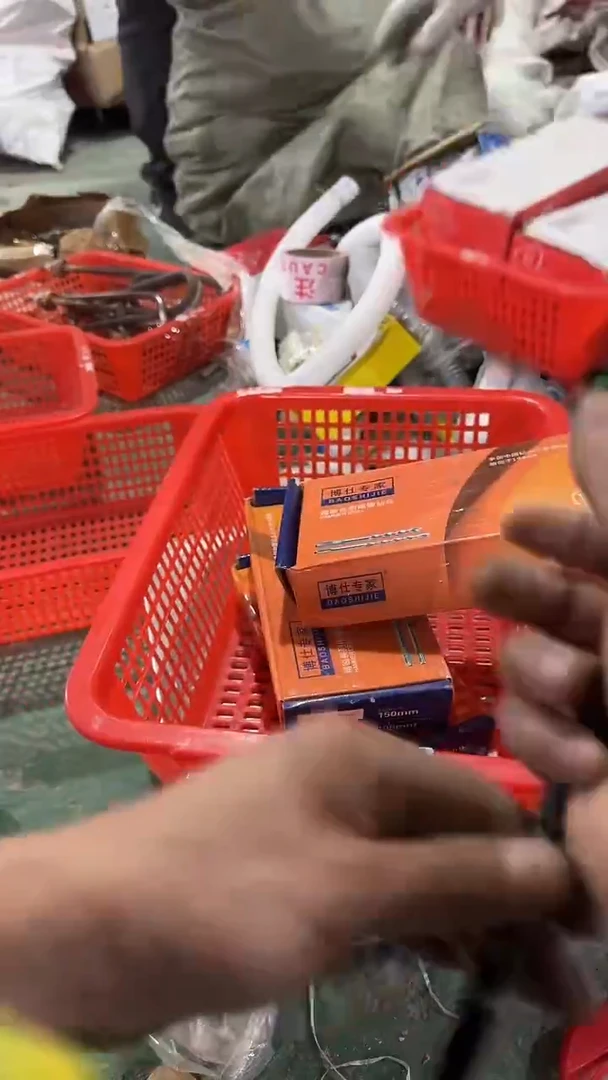 看清下单不退不换261