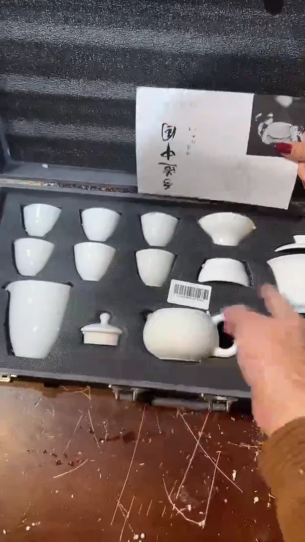 【闪购商品】清货著茗甄选陶瓷茶具链接