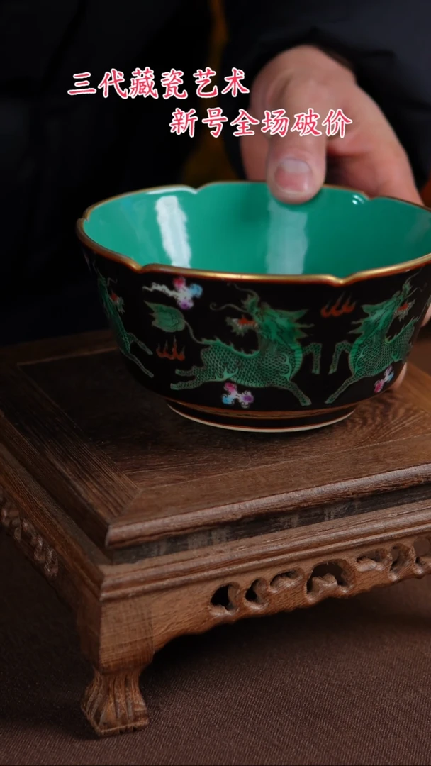 【闪购商品】景德镇陶瓷11111111111111