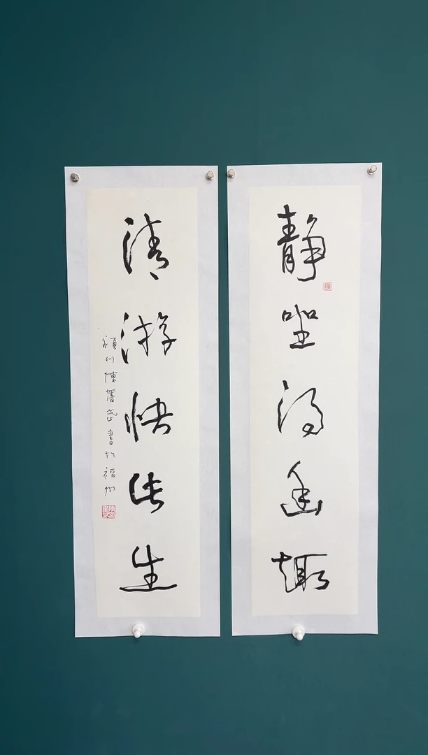 【闪购商品】传统民间艺术-年画