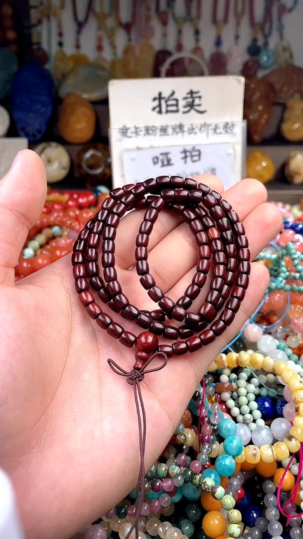 翡翠未镶嵌颈饰(一物一件)147993