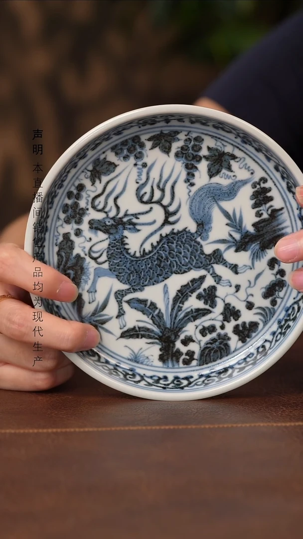 瓷片景德镇斌芬陶瓷严选/博泥幻化麒麟壶承