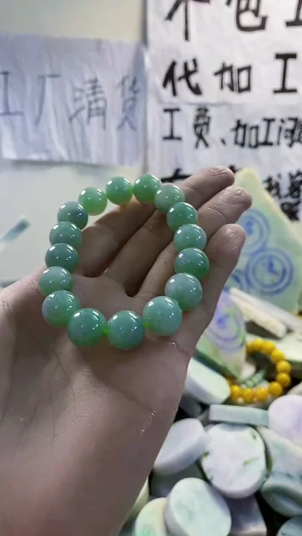 裸石翡翠天然缅甸翡翠224