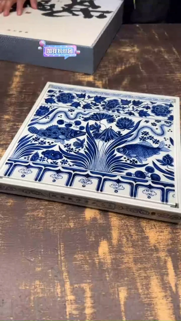 【闪购商品】/（预售）戏墨青花鱼藻四方干泡台