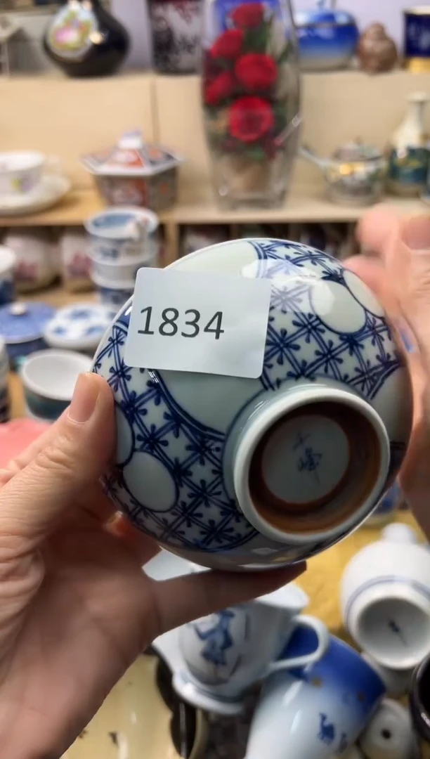 瓷片林*?你好你好喜欢你好你好