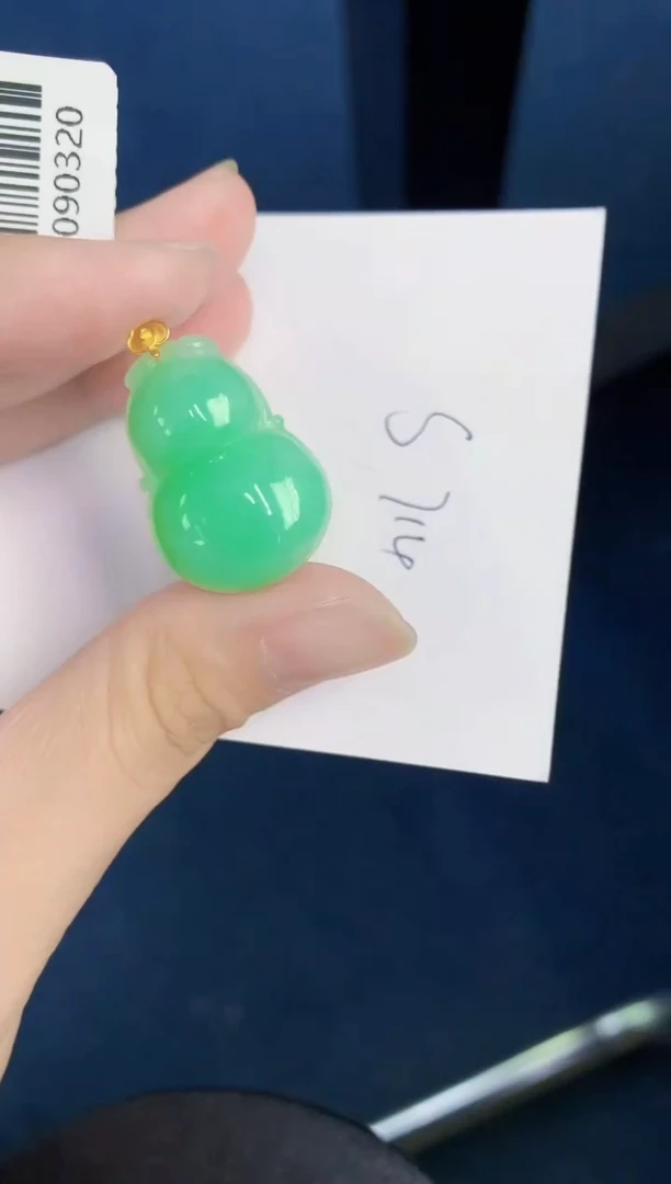 翡翠18K金镶嵌颈饰天然翡翠緬甸A貨