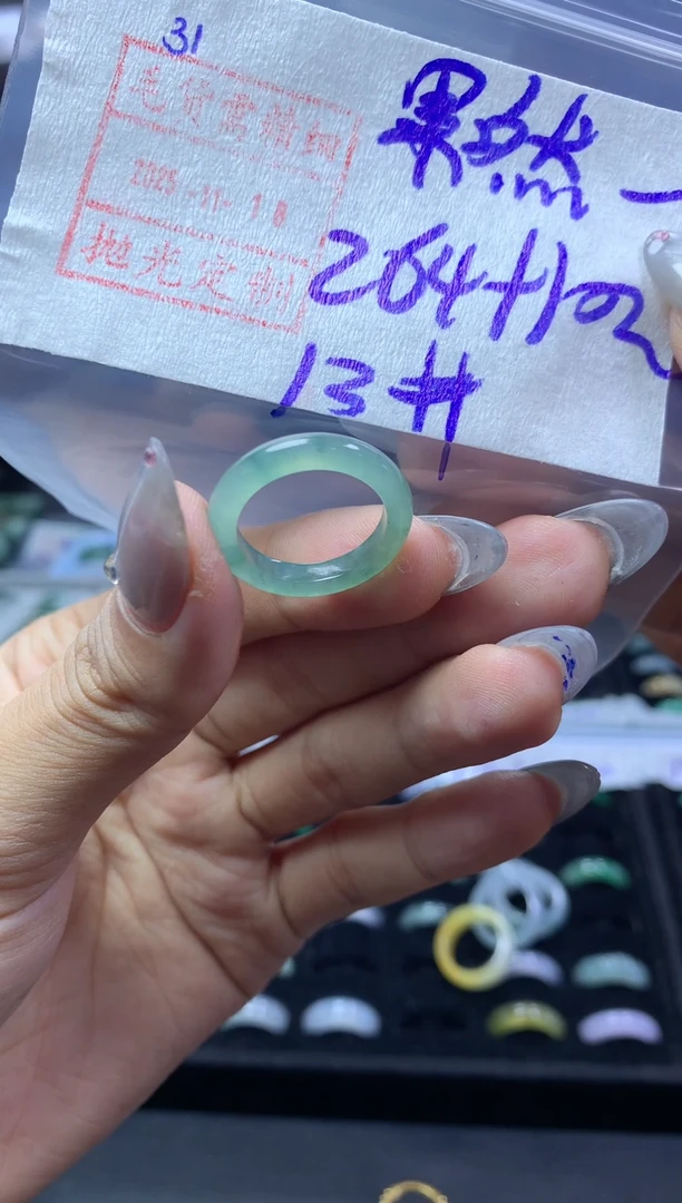 未镶嵌定制翡翠果**美31翡翠13*274元毛货需精抛光