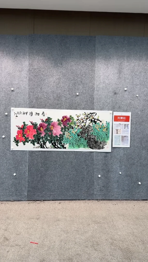 【闪购商品】国画pmb不二轩旗舰店国画LJH6