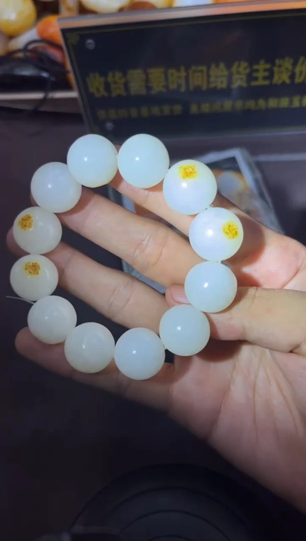 和田玉（子料）未镶嵌挂件YL-WW-7.5-83