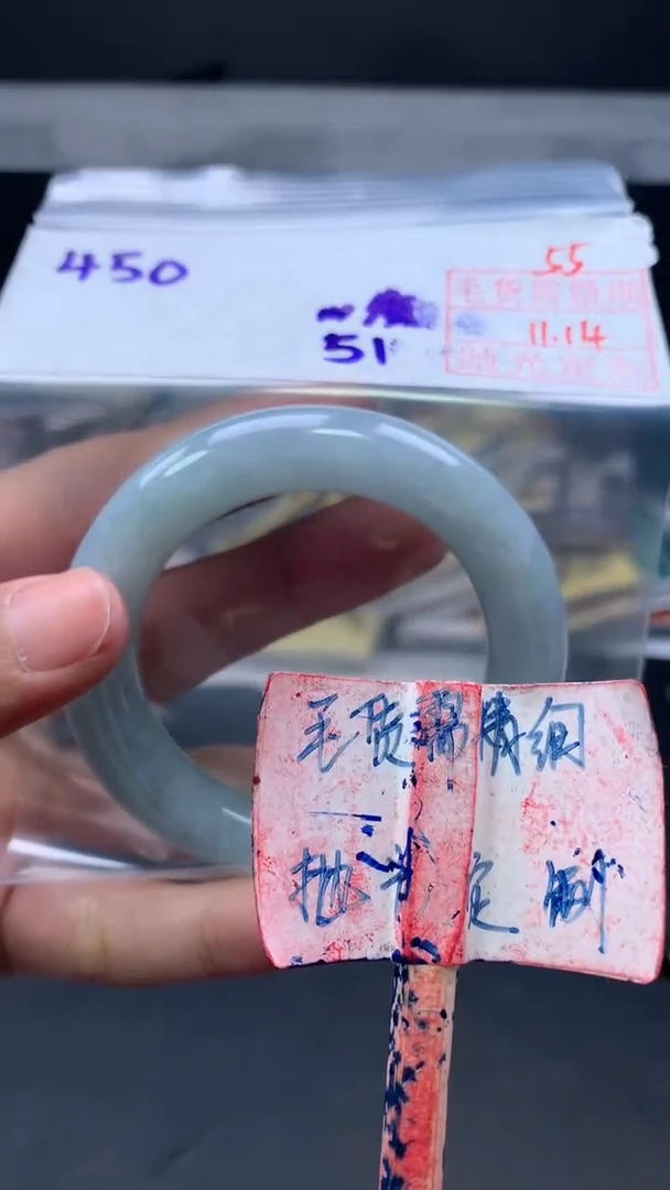 未镶嵌定制翡翠拍一发一55