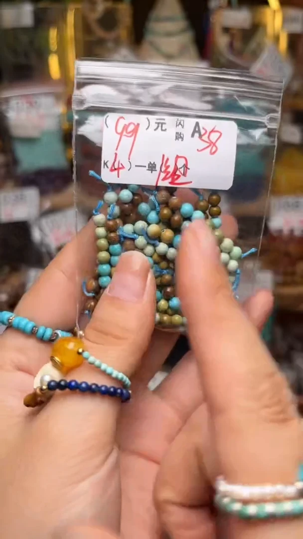 未镶嵌琥珀珠宝奇石A38