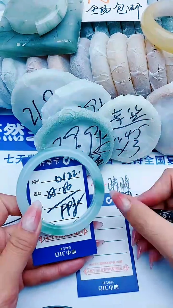 石英质玉手镯未镶嵌D122+55-56