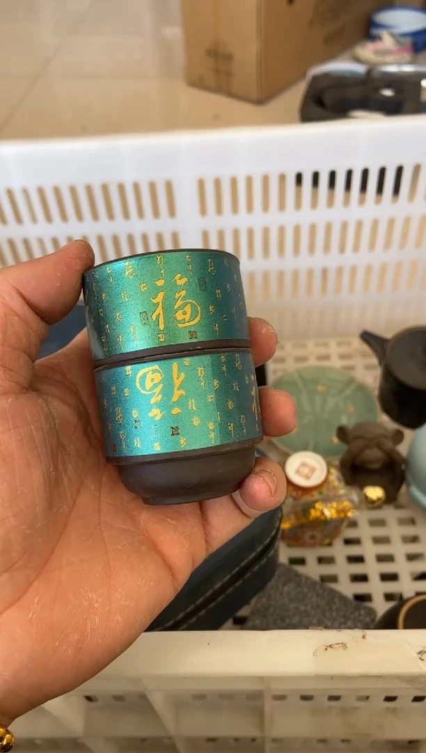 杯无运费险有瑕疵的摄影的产品有使用过的痕迹有点脏介意勿拍