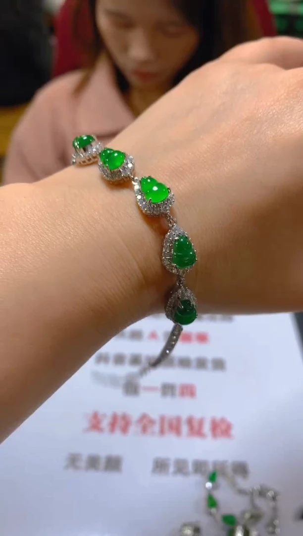 未镶嵌手链翡翠多样性发一