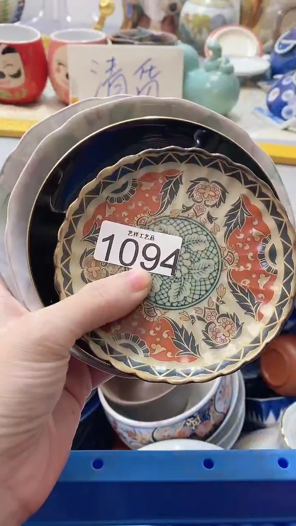 瓷片熊*哥1094瓷片瓷片瓷片瓷片