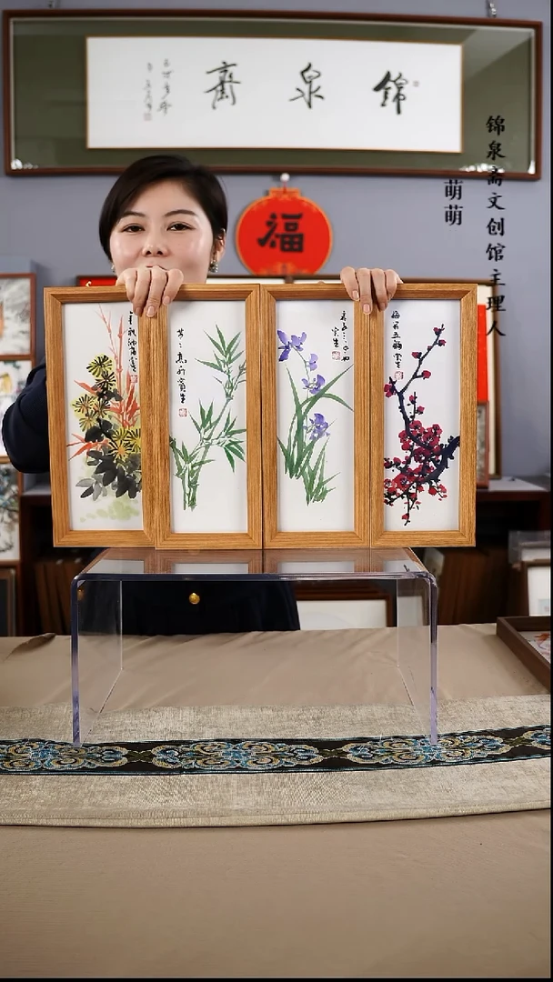 【闪购商品】国画12*32张宝生国画四条手绘作品略有不同