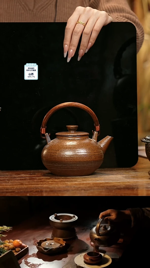 【闪购商品】紫砂茶壶娇妹茶馆-古法柴烧