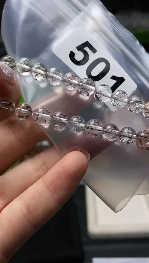 未镶嵌手串水晶手串501