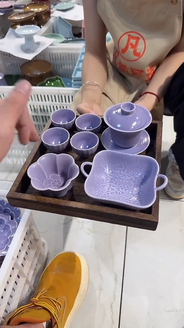 瓷片微瑕商品，介意勿拍