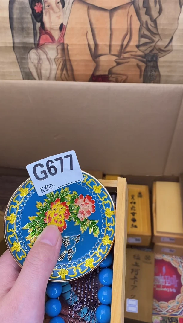 手工艺品琉璃G677琉璃手工艺品瓷器手串多样性发一