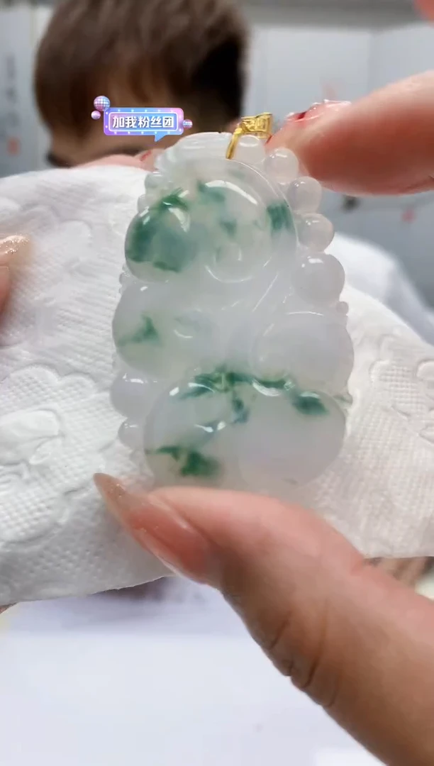 【闪购商品】定制翡翠未镶嵌4868MM-毛货挂件109