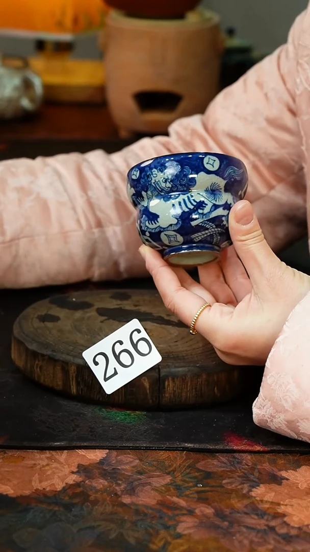 【闪购商品】.266............茶碗
