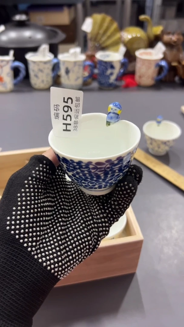 瓷片满38包邮，编号：H595