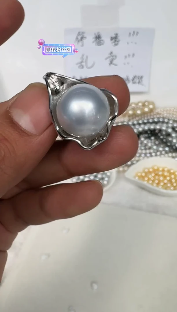 颈饰银S925镶嵌海水珍珠吊坠