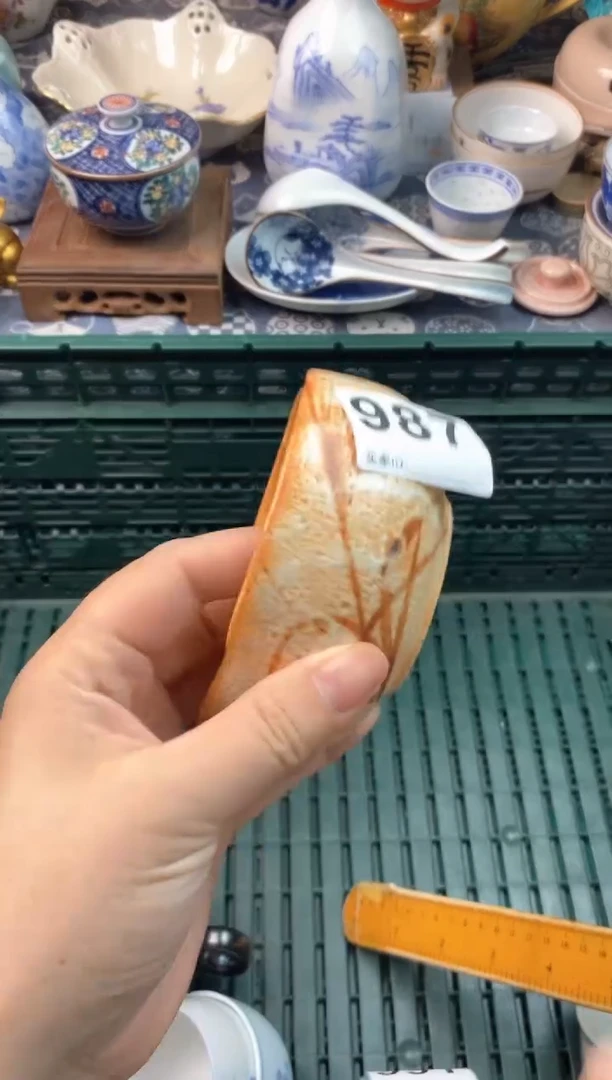 瓷片有*瓷片瓷片瓷片瓷片
