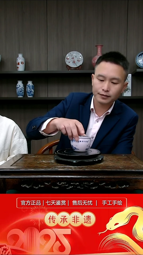其他瓷景德镇陶瓷摆件