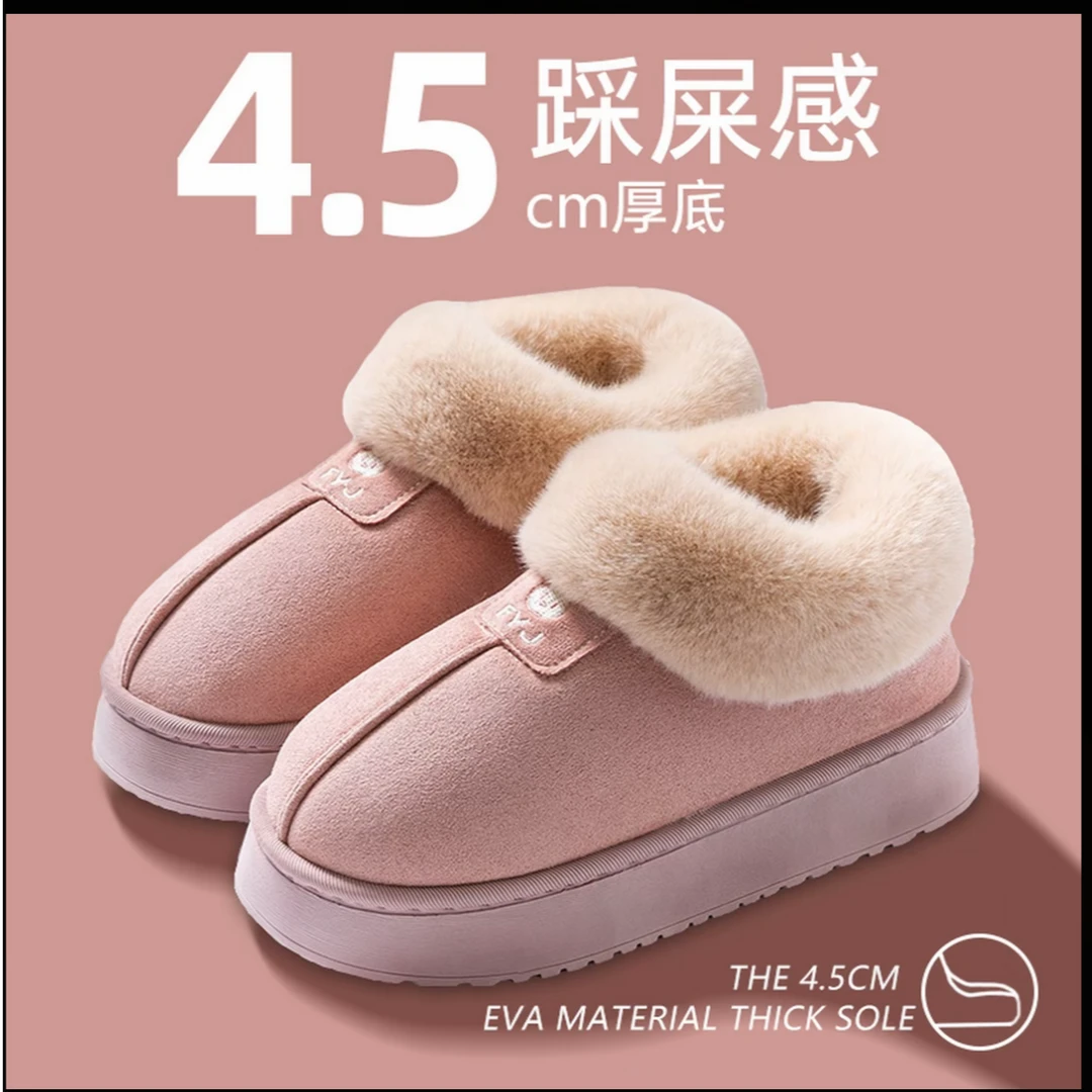 女士冬季牛皮外穿时尚百搭厚底防滑加绒包跟雪地靴