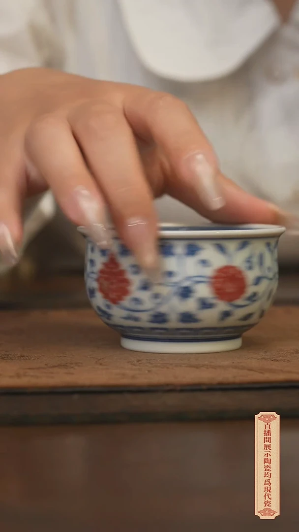 瓷片柴窑青花破价福利