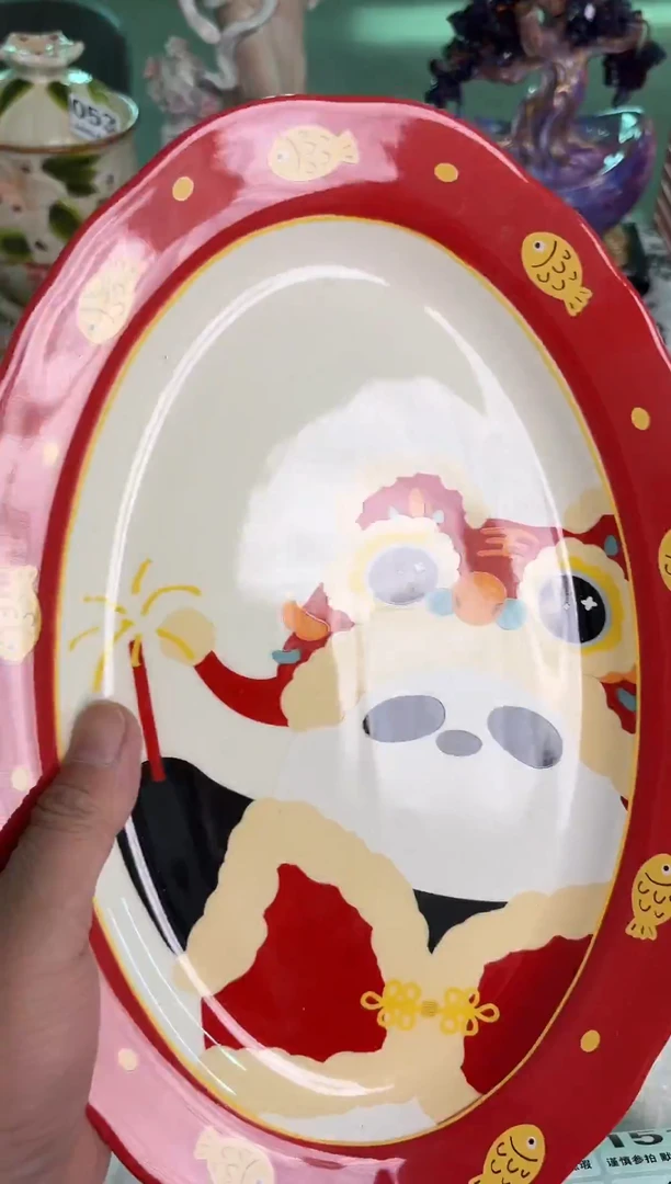 瓷片143默认微瑕15包邮库存1件