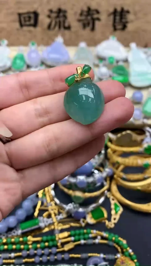 【闪购商品】翡翠颈饰18K金镶嵌478-中国好珍宝