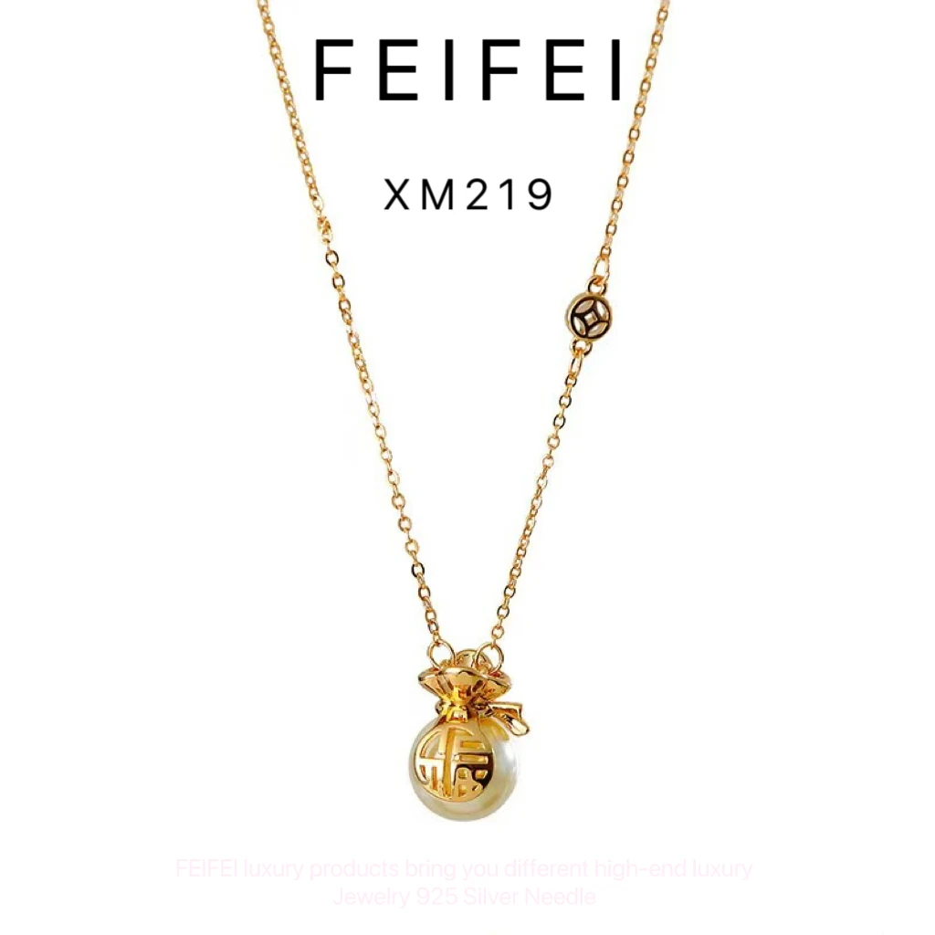 铜合金项链 【重新定义】FEIFEI  高级百搭设计款项链  XM219