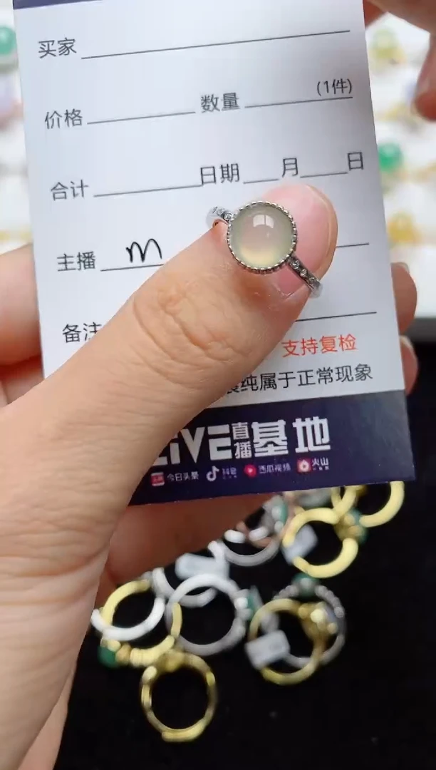 翡翠戒指银S925镶嵌.