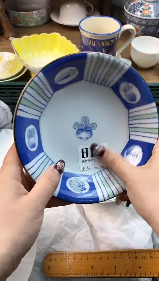 【闪购商品】瓷片[○･｀Д´･ ○]