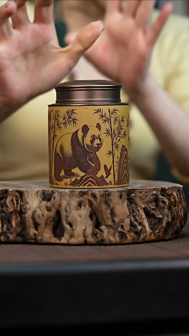 宜兴岁颐传砂原矿全手茶叶罐