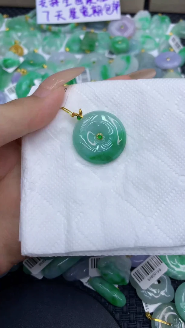 颈饰18K金镶嵌翡翠天然缅甸A货翡翠